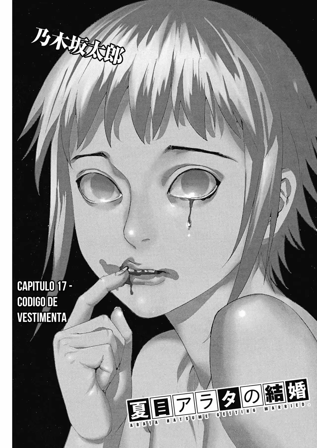 NATSUME ARATA NO KEKKON - Capítulo 17 - Página 2 - LectorTMOo