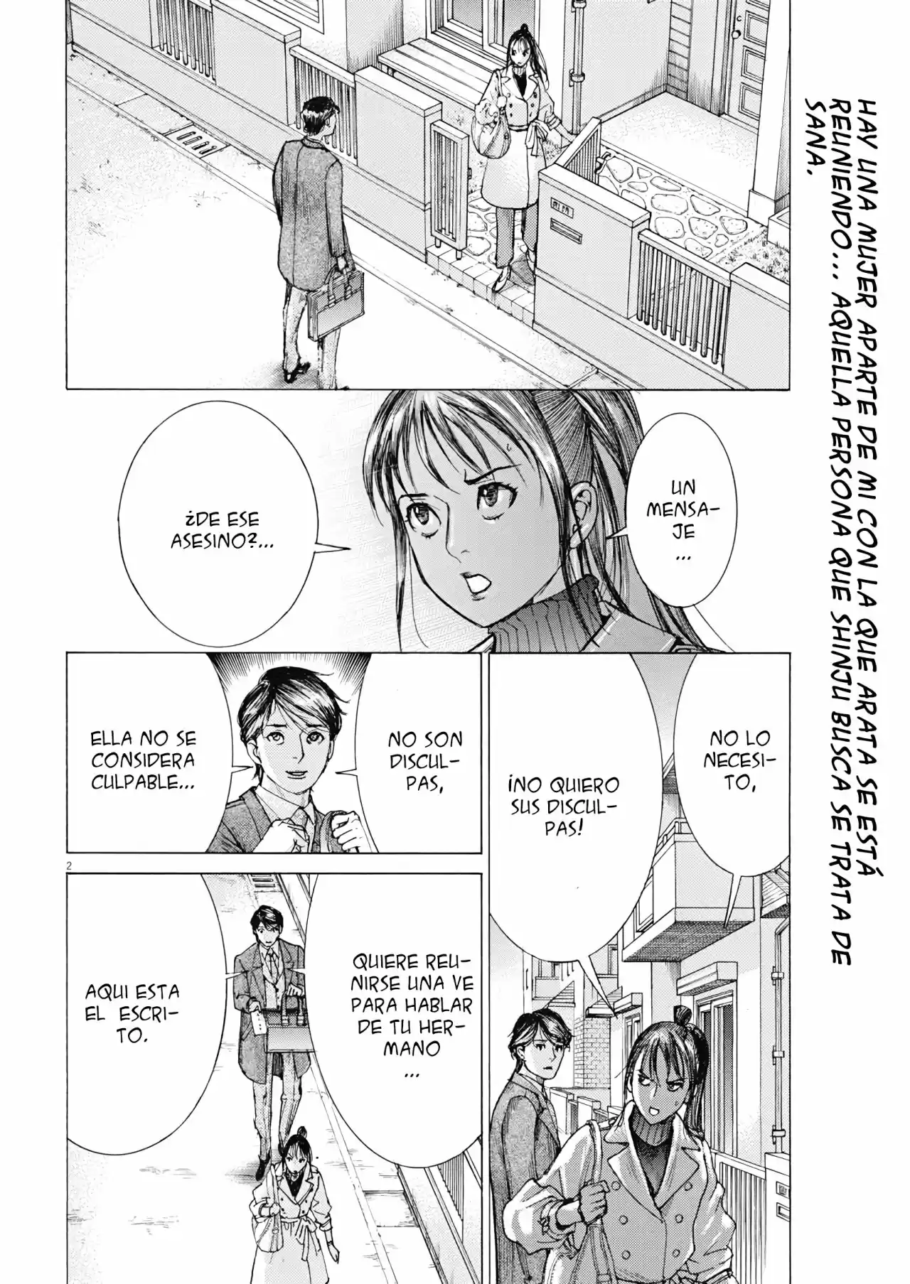 NATSUME ARATA NO KEKKON - Capítulo 17 - Página 3 - LectorTMOo