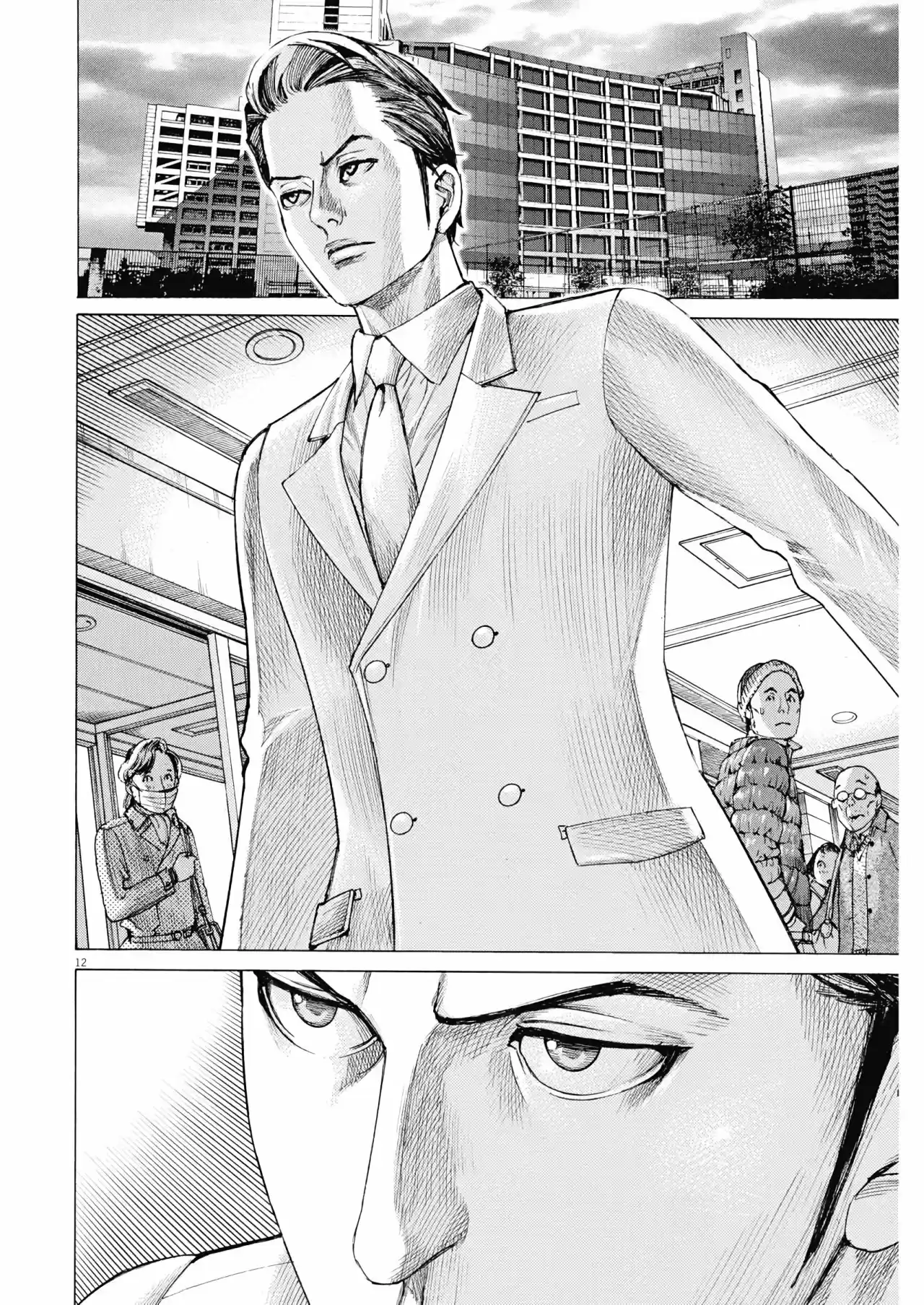 NATSUME ARATA NO KEKKON - Capítulo 18 - Página 13 - LectorTMOo