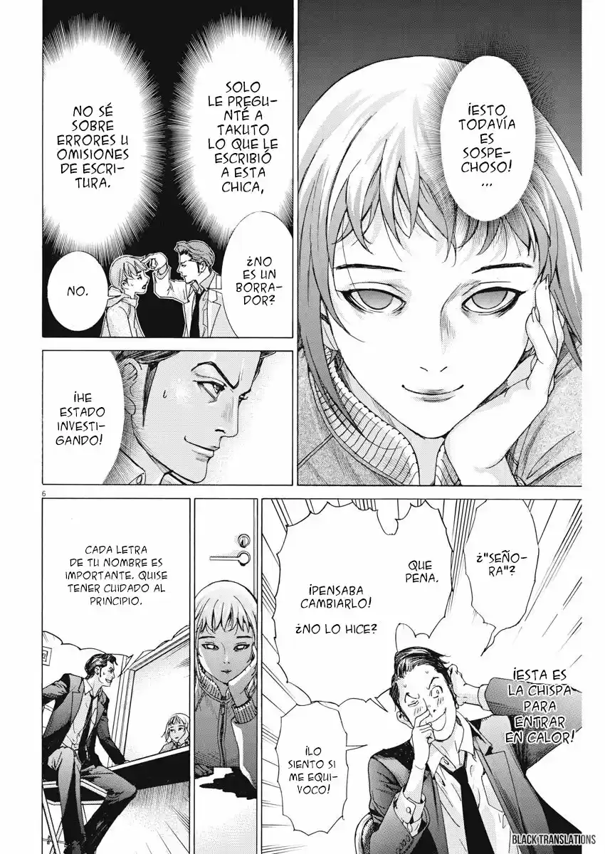 NATSUME ARATA NO KEKKON - Capítulo 2 - Página 7 - LectorTMOo