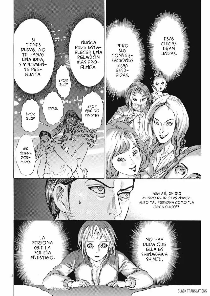 NATSUME ARATA NO KEKKON - Capítulo 2 - Página 13 - LectorTMOo