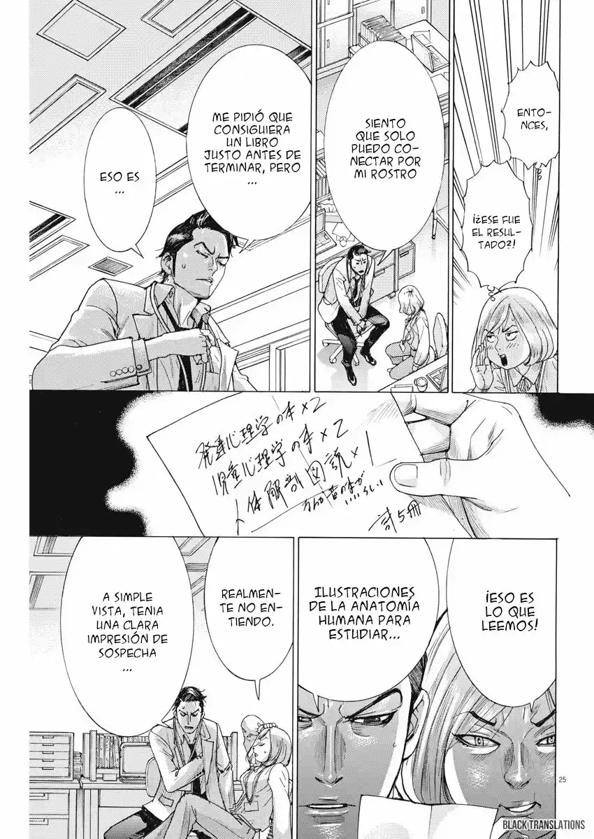 NATSUME ARATA NO KEKKON - Capítulo 2 - Página 26 - LectorTMOo