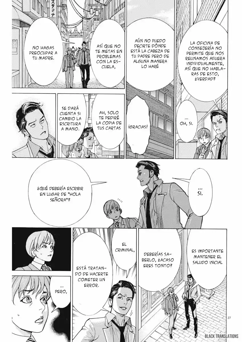 NATSUME ARATA NO KEKKON - Capítulo 2 - Página 28 - LectorTMOo