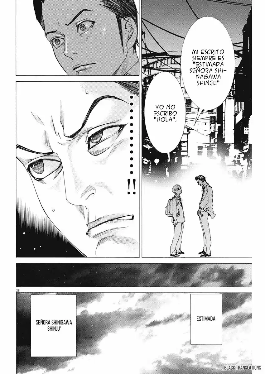 NATSUME ARATA NO KEKKON - Capítulo 2 - Página 29 - LectorTMOo