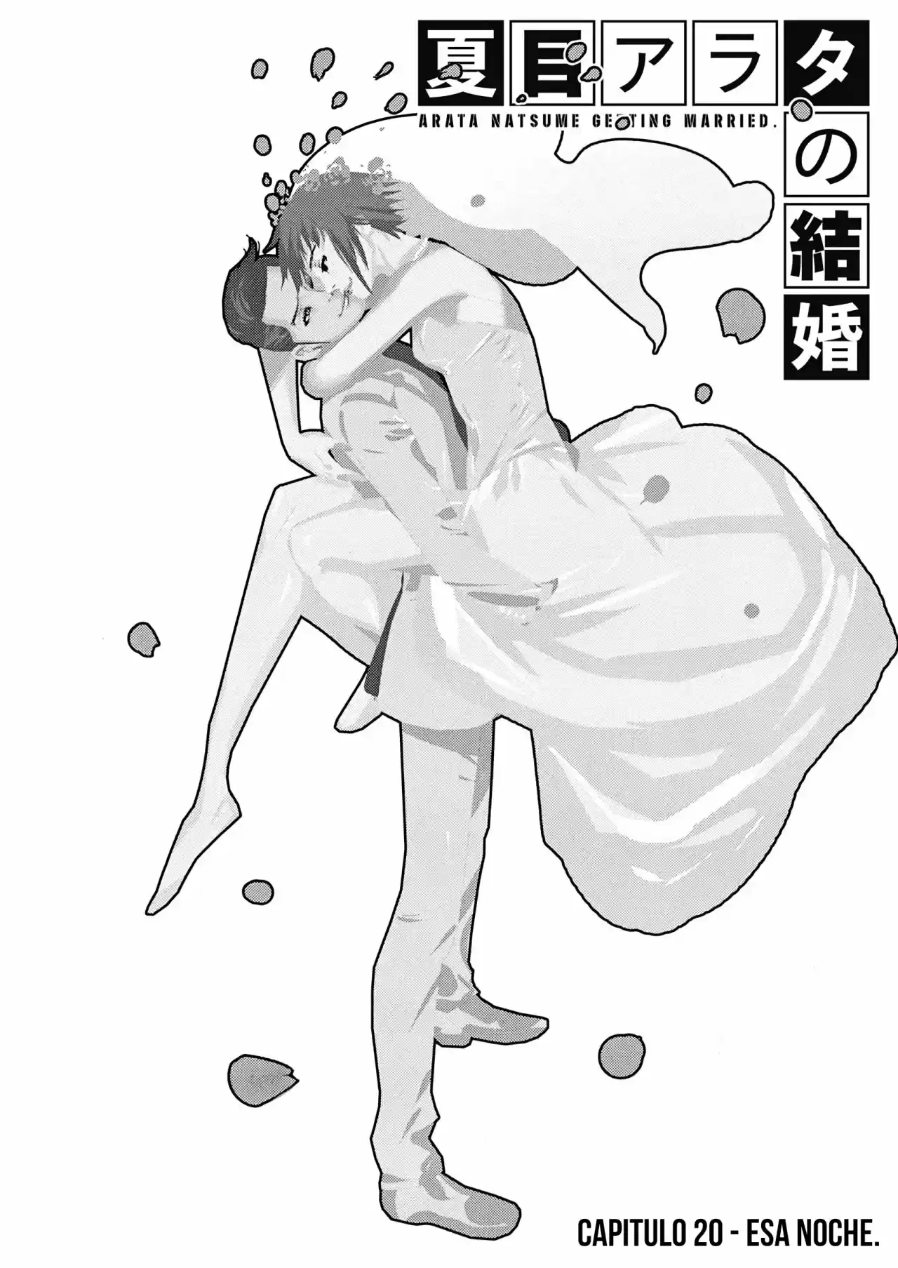 NATSUME ARATA NO KEKKON - Capítulo 20 - Página 2 - LectorTMOo