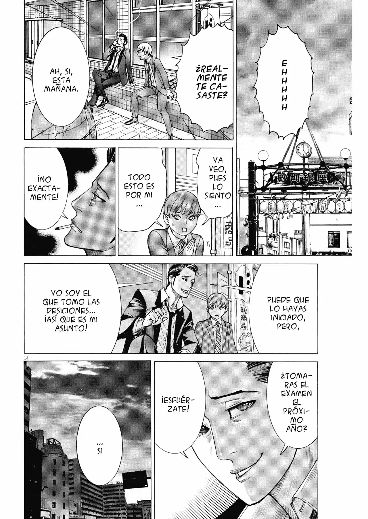 NATSUME ARATA NO KEKKON - Capítulo 20 - Página 14 - LectorTMOo