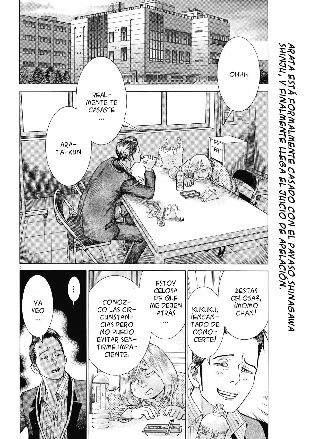 NATSUME ARATA NO KEKKON - Capítulo 21 - Página 3 - LectorTMOo