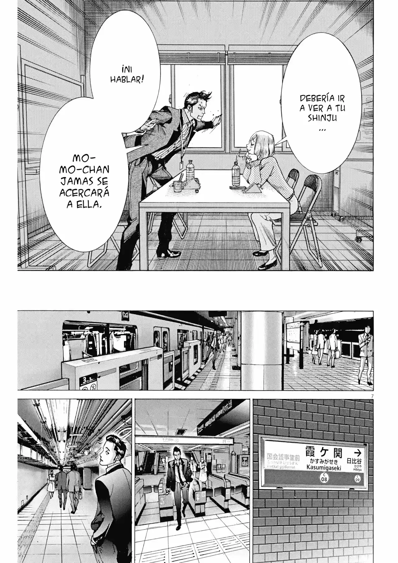 NATSUME ARATA NO KEKKON - Capítulo 21 - Página 8 - LectorTMOo