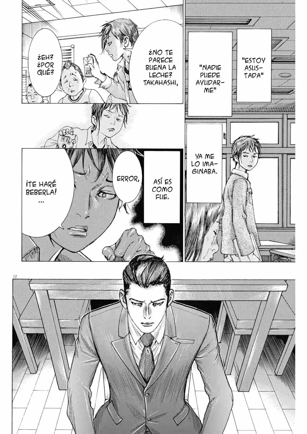 NATSUME ARATA NO KEKKON - Capítulo 24 - Página 13 - LectorTMOo