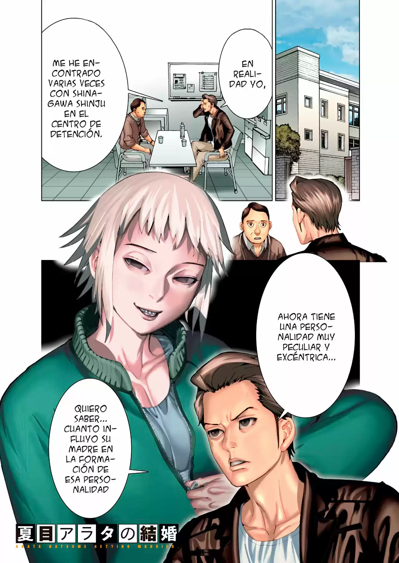 NATSUME ARATA NO KEKKON - Capítulo 26 - Página 2 - LectorTMOo