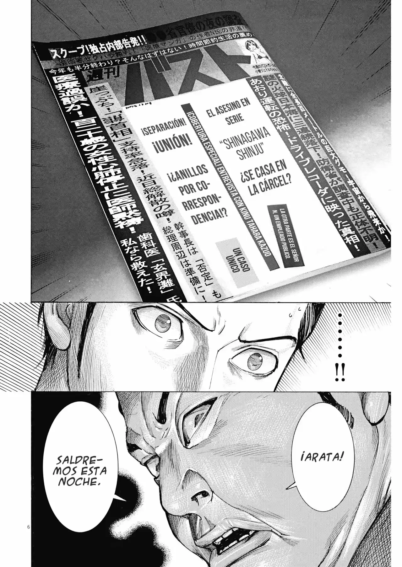 NATSUME ARATA NO KEKKON - Capítulo 27 - Página 7 - LectorTMOo