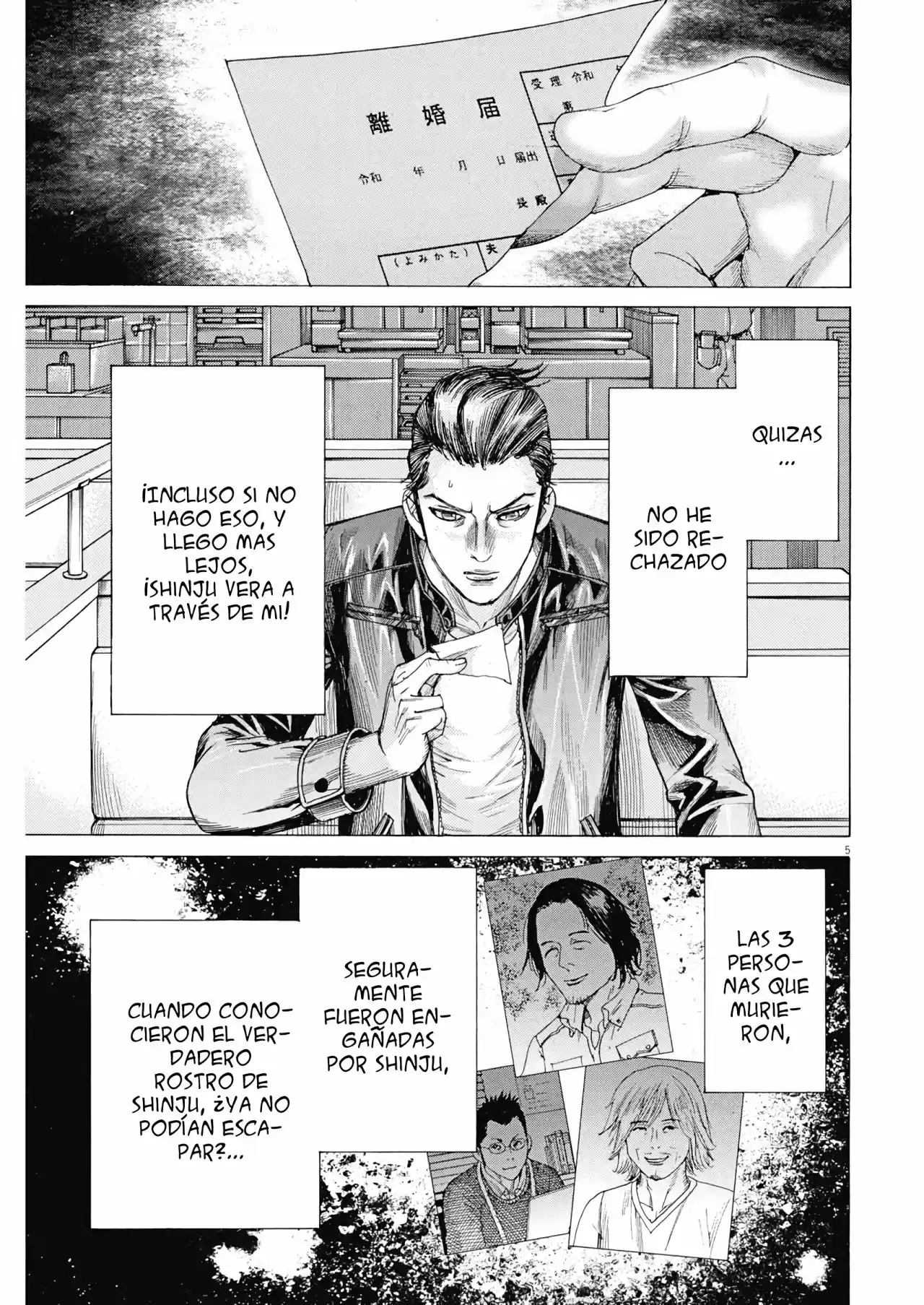 NATSUME ARATA NO KEKKON - Capítulo 28 - Página 6 - LectorTMOo