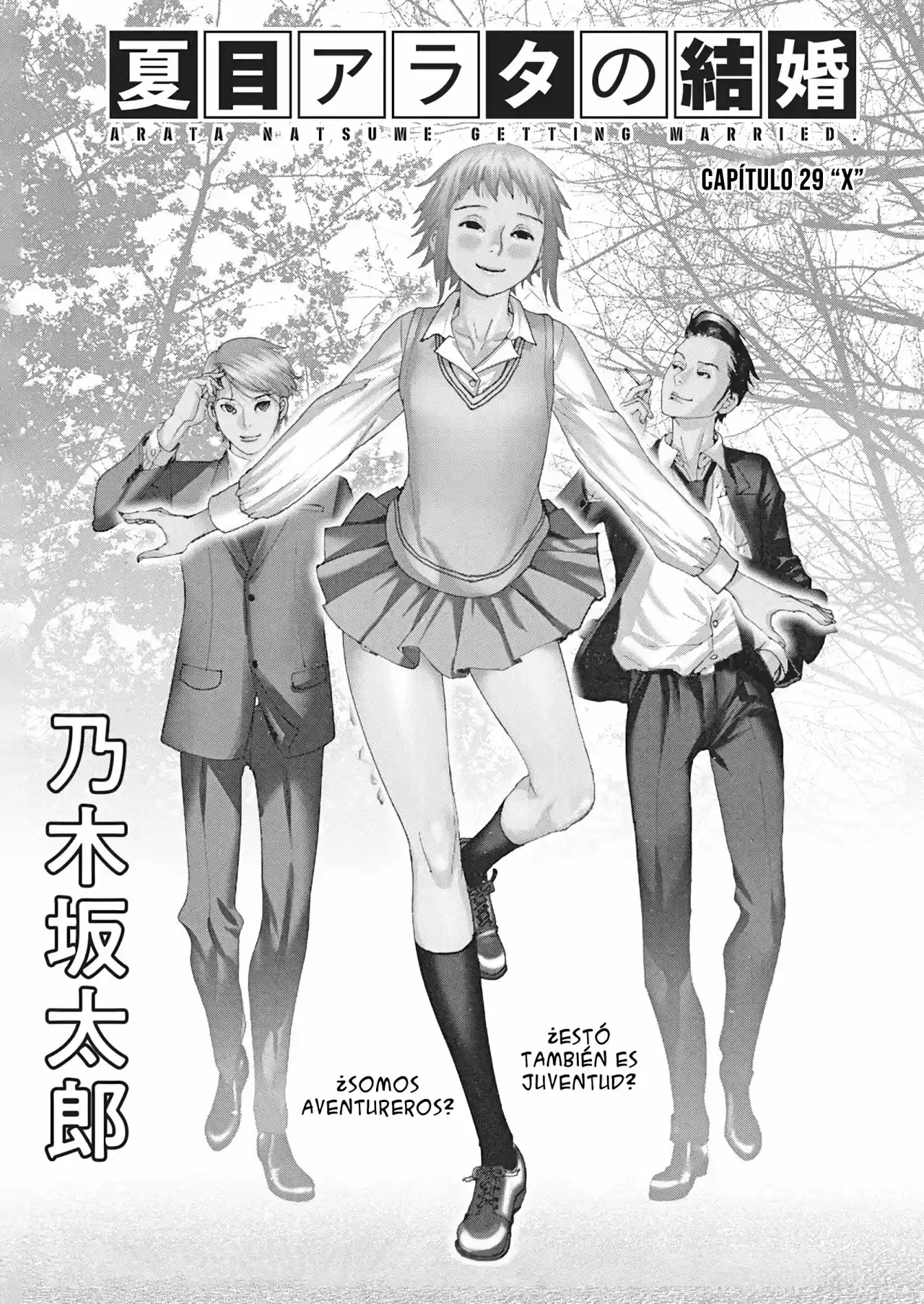 NATSUME ARATA NO KEKKON - Capítulo 29 - Página 2 - LectorTMOo