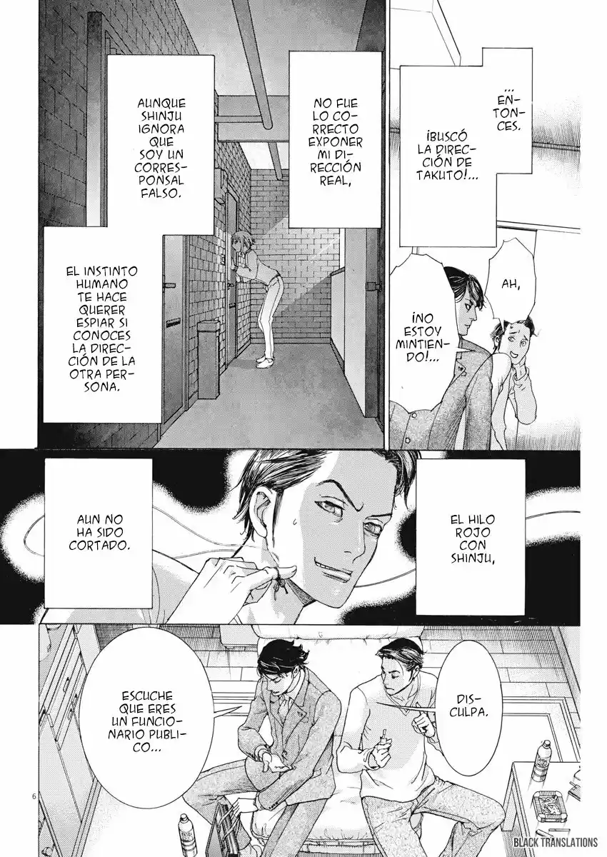 NATSUME ARATA NO KEKKON - Capítulo 3 - Página 7 - LectorTMOo