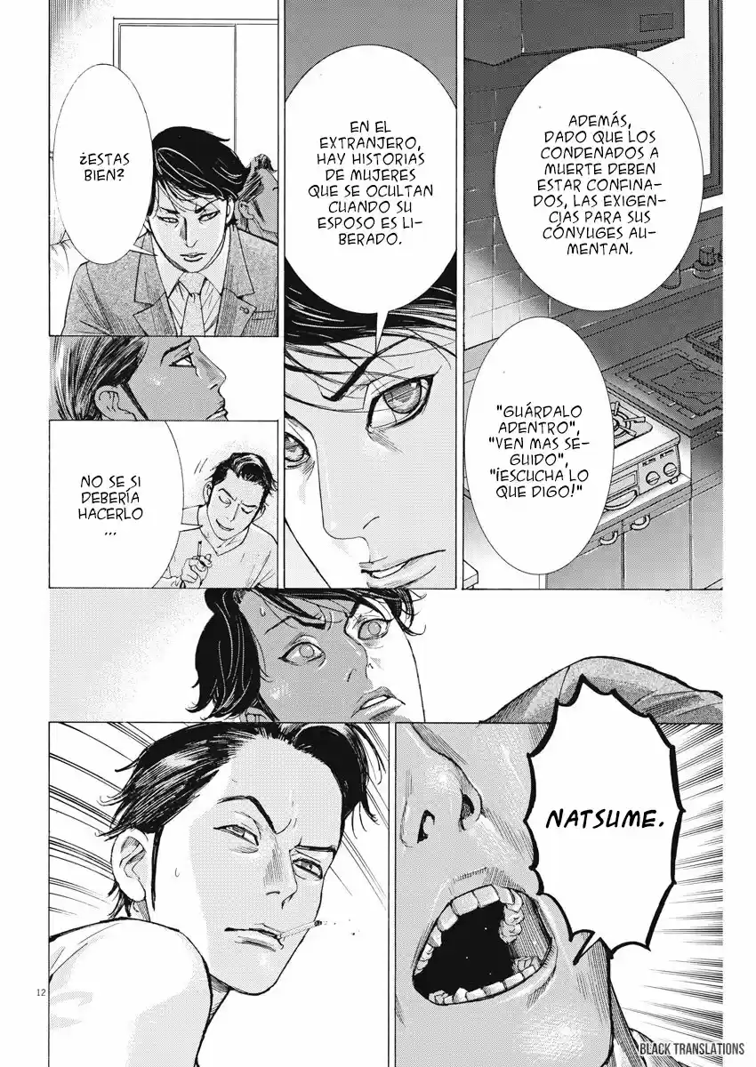 NATSUME ARATA NO KEKKON - Capítulo 3 - Página 13 - LectorTMOo