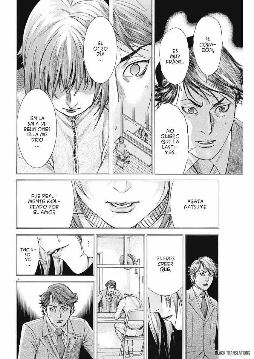 NATSUME ARATA NO KEKKON - Capítulo 3 - Página 15 - LectorTMOo