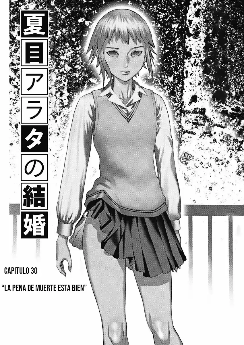 NATSUME ARATA NO KEKKON - Capítulo 30 - Página 2 - LectorTMOo