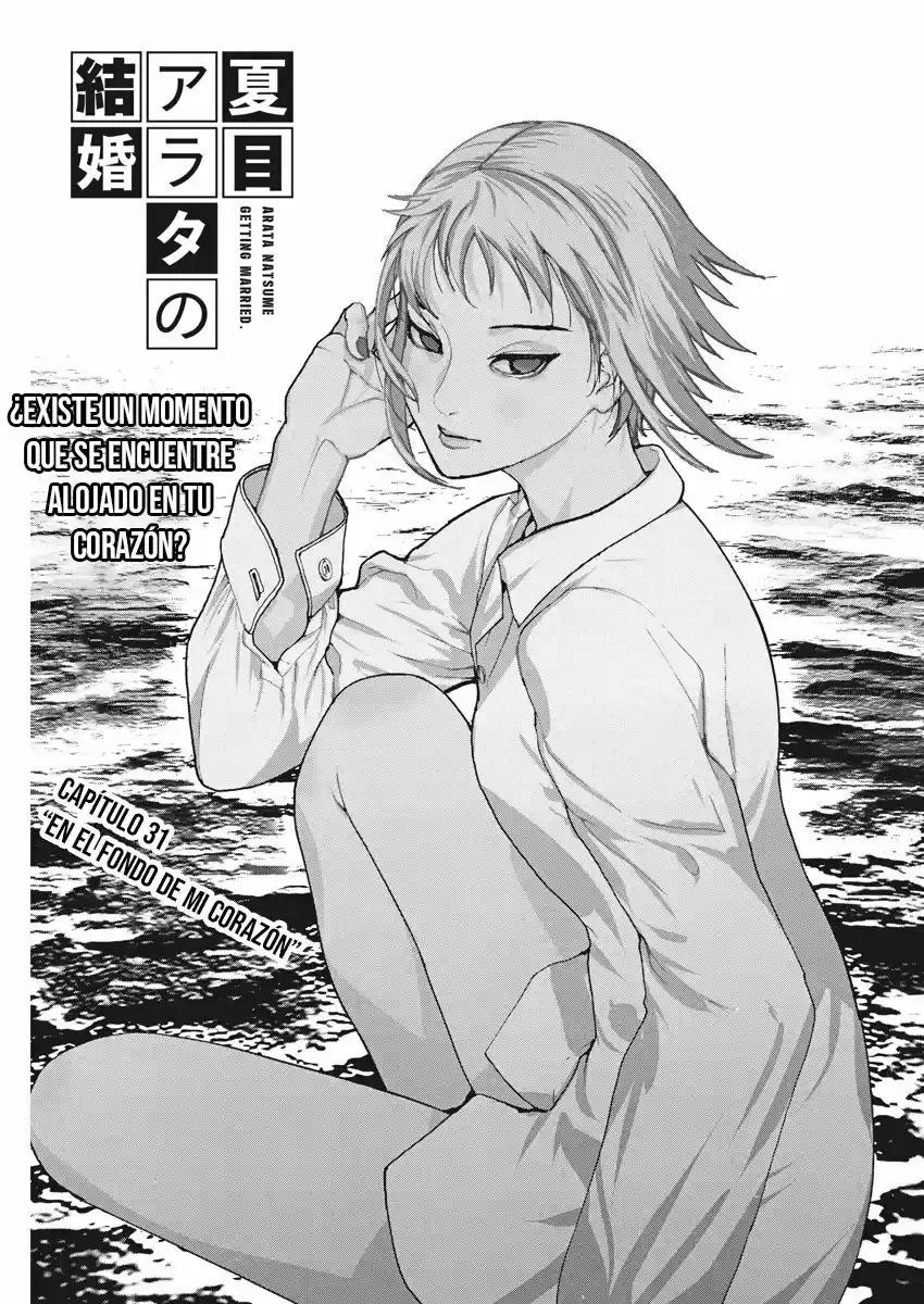 NATSUME ARATA NO KEKKON - Capítulo 31 - Página 2 - LectorTMOo