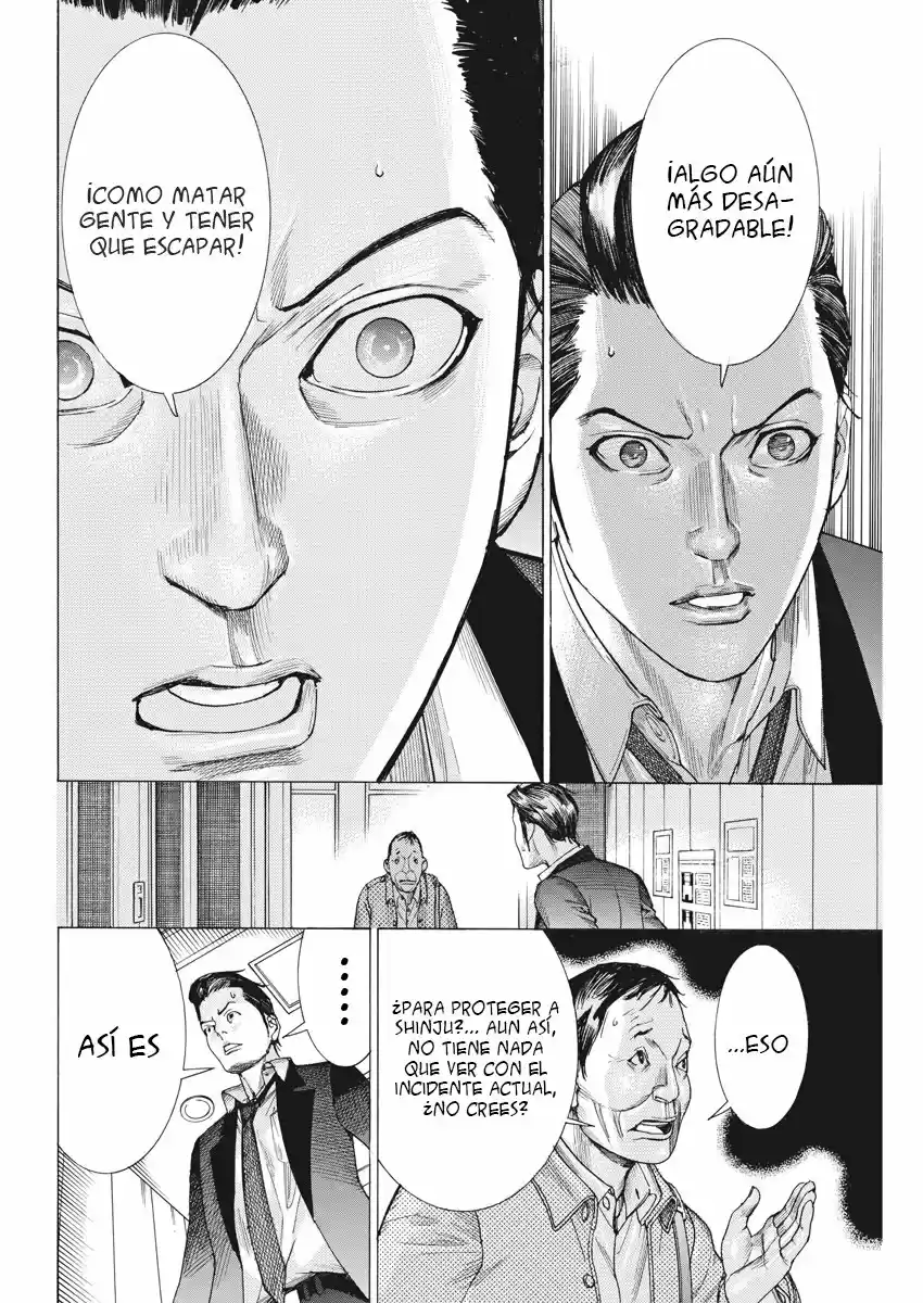 NATSUME ARATA NO KEKKON - Capítulo 31 - Página 21 - LectorTMOo