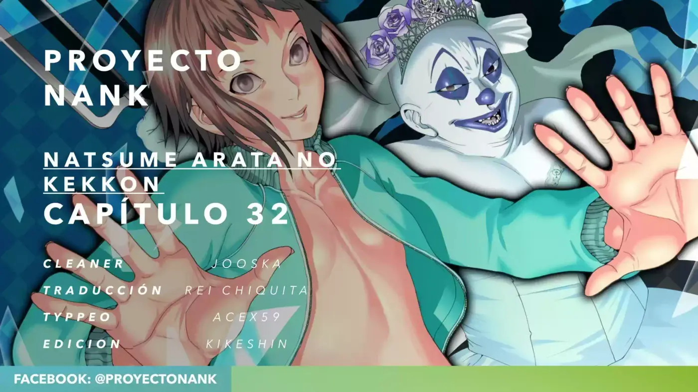 NATSUME ARATA NO KEKKON - Capítulo 32 - Página 1 - LectorTMOo