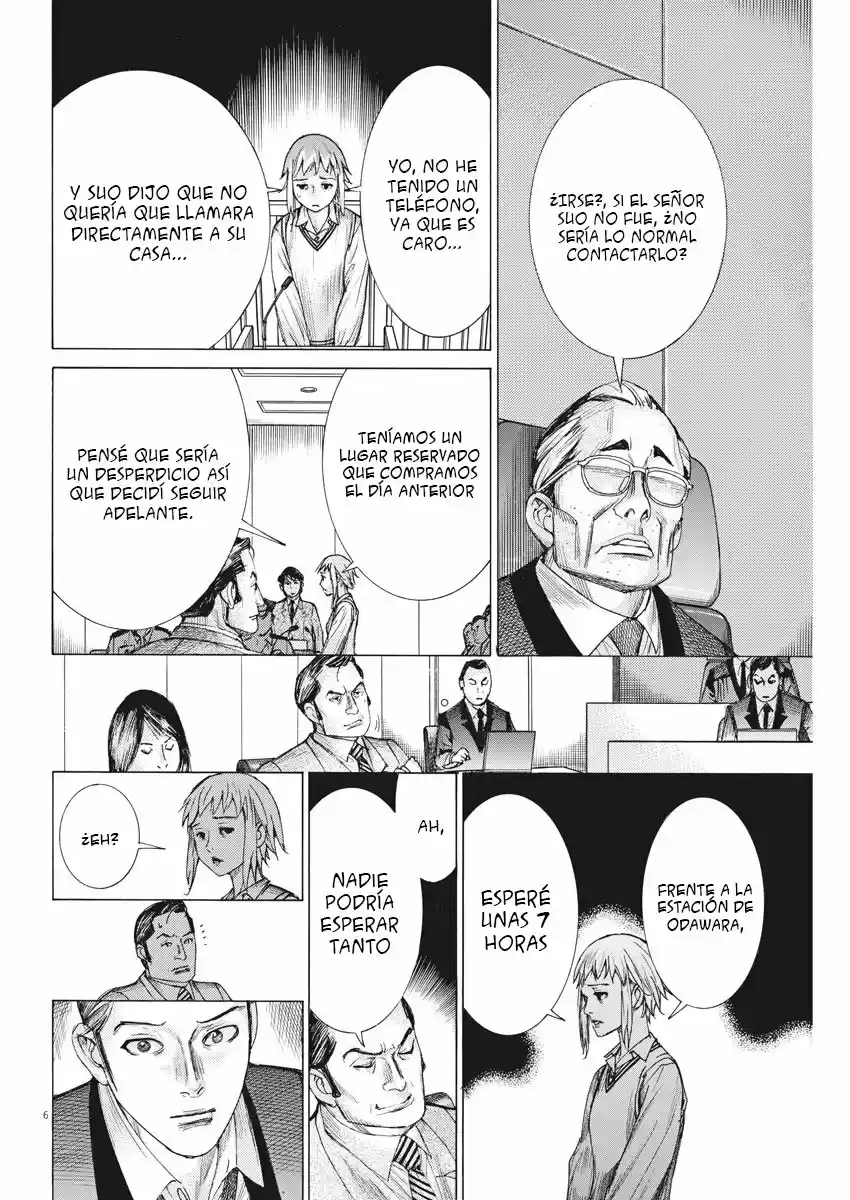 NATSUME ARATA NO KEKKON - Capítulo 32 - Página 7 - LectorTMOo