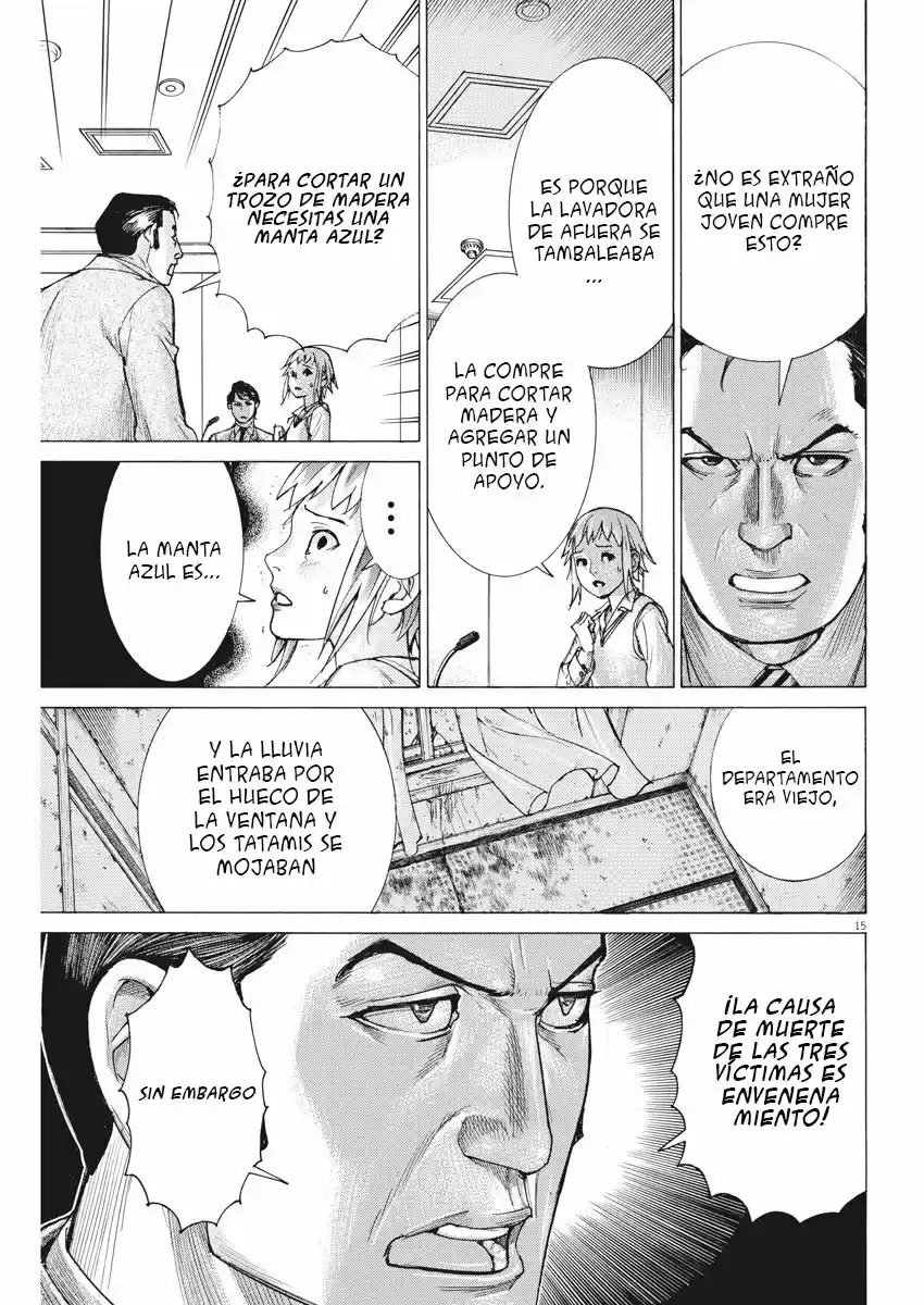 NATSUME ARATA NO KEKKON - Capítulo 32 - Página 16 - LectorTMOo