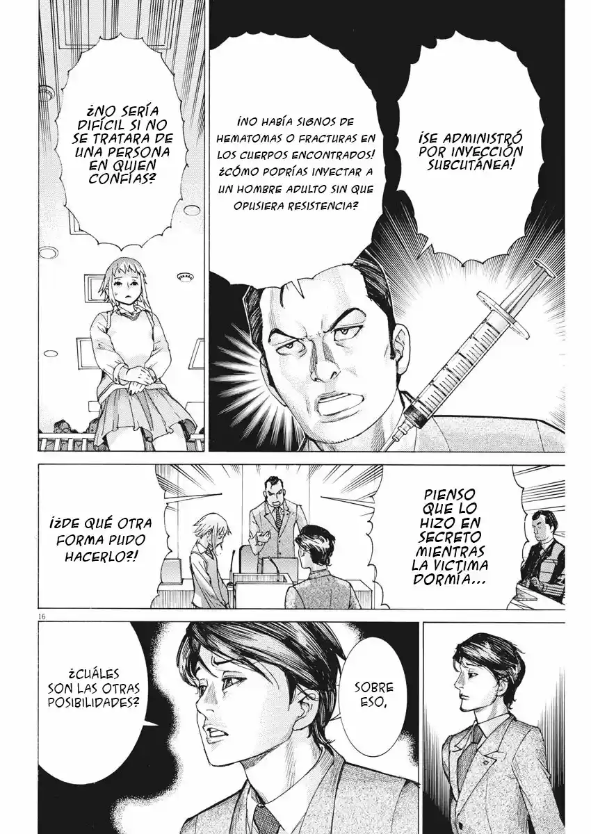 NATSUME ARATA NO KEKKON - Capítulo 32 - Página 17 - LectorTMOo