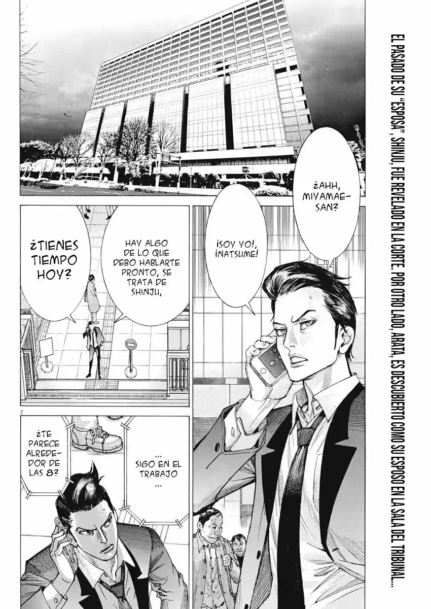 NATSUME ARATA NO KEKKON - Capítulo 33 - Página 5 - LectorTMOo