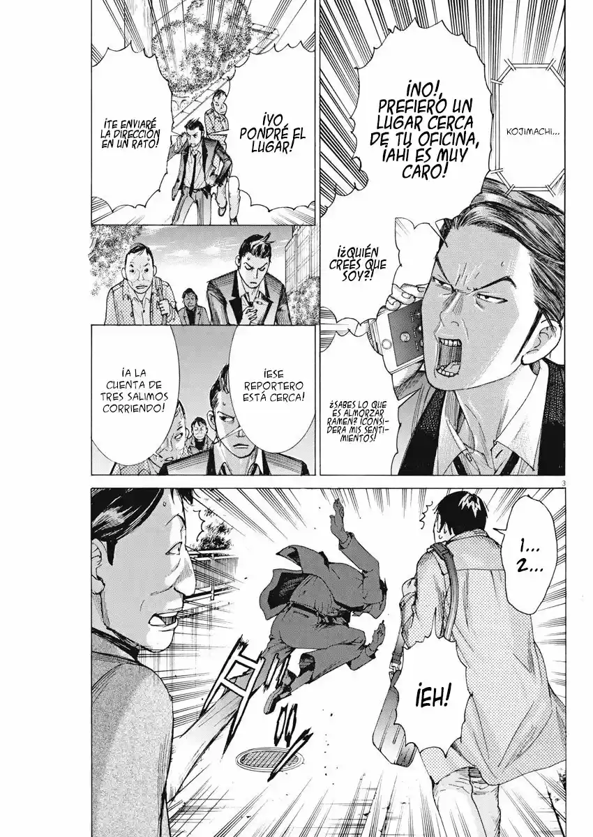 NATSUME ARATA NO KEKKON - Capítulo 33 - Página 6 - LectorTMOo