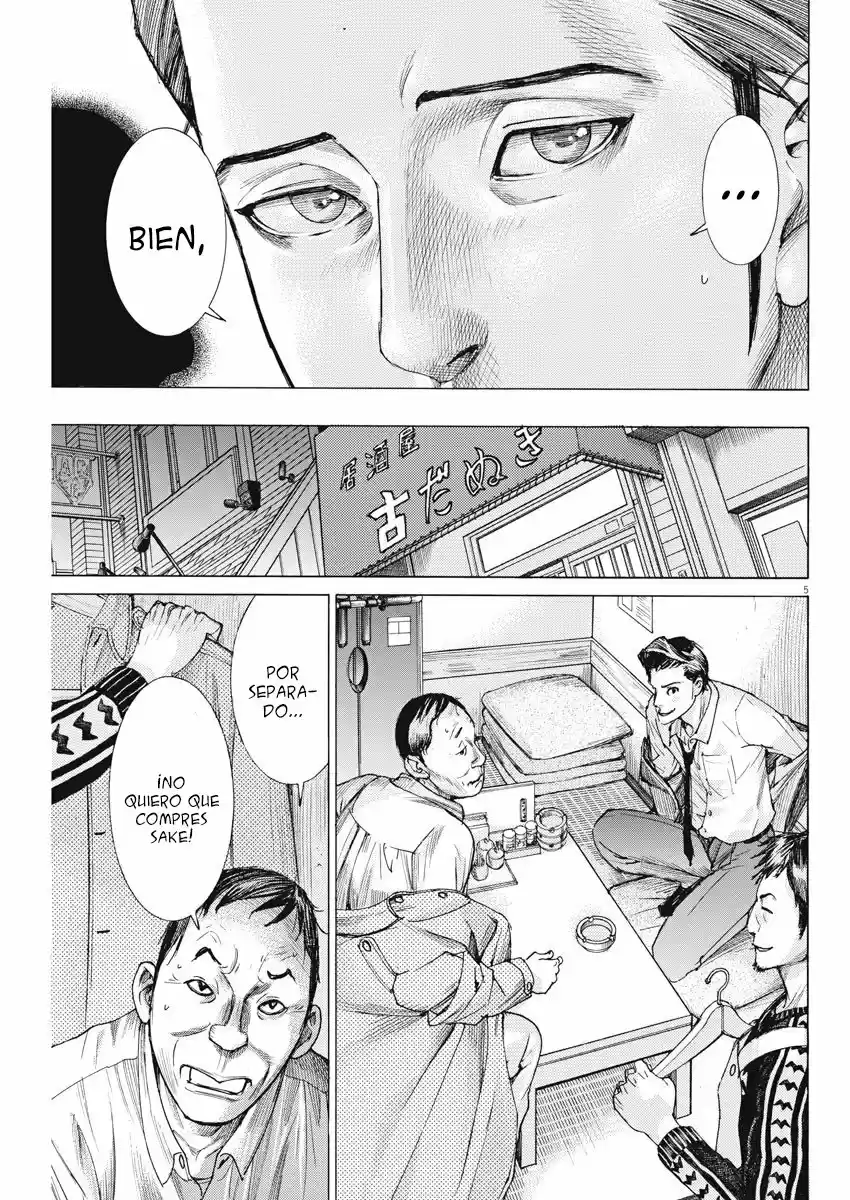 NATSUME ARATA NO KEKKON - Capítulo 33 - Página 9 - LectorTMOo