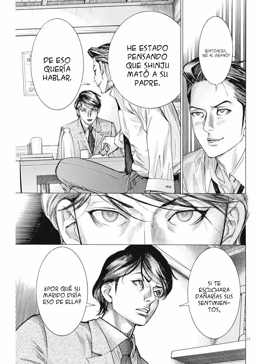 NATSUME ARATA NO KEKKON - Capítulo 33 - Página 17 - LectorTMOo
