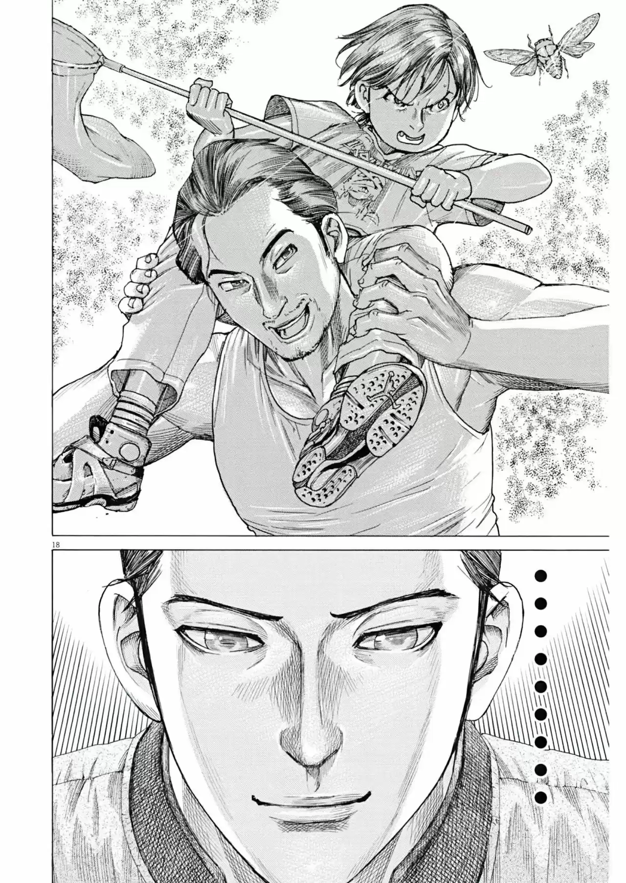 NATSUME ARATA NO KEKKON - Capítulo 34 - Página 19 - LectorTMOo