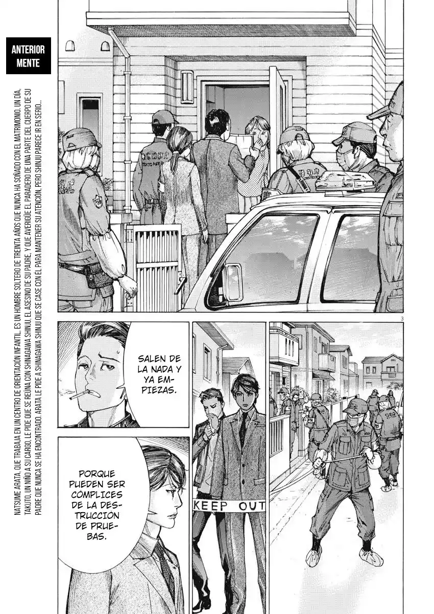 NATSUME ARATA NO KEKKON - Capítulo 36 - Página 4 - LectorTMOo