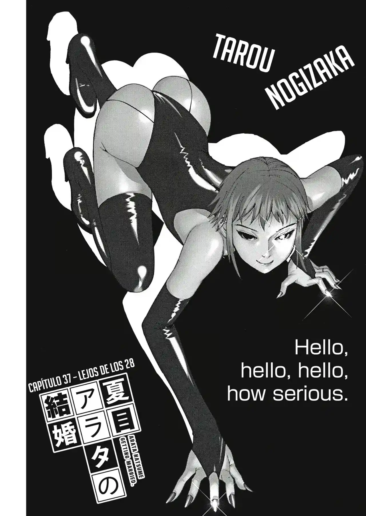 NATSUME ARATA NO KEKKON - Capítulo 37 - Página 3 - LectorTMOo