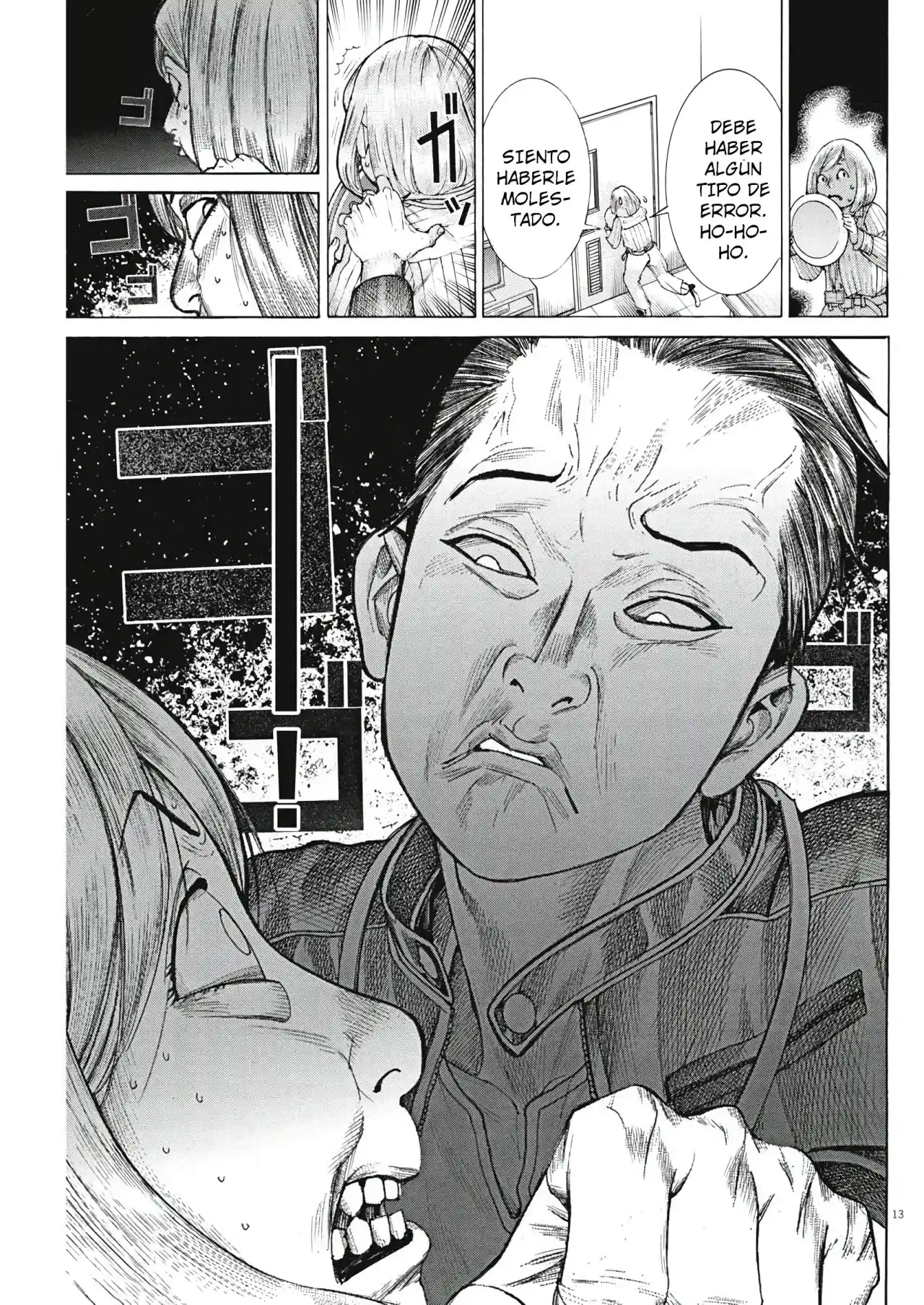 NATSUME ARATA NO KEKKON - Capítulo 37 - Página 15 - LectorTMOo