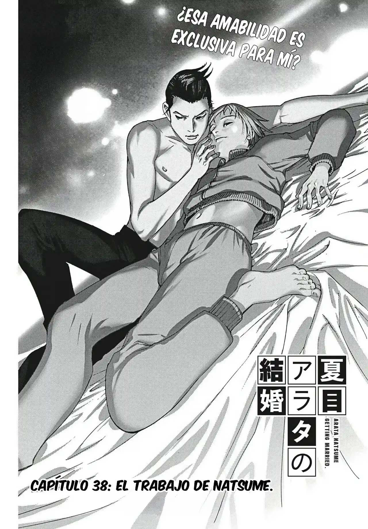 NATSUME ARATA NO KEKKON - Capítulo 38 - Página 3 - LectorTMOo
