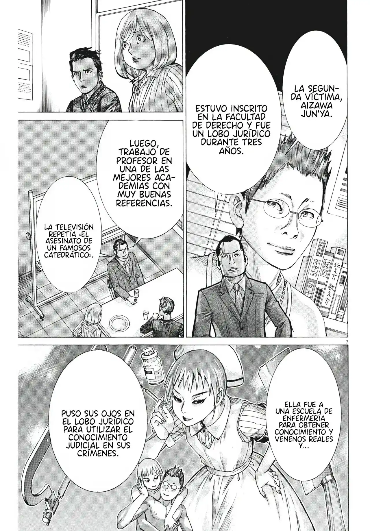 NATSUME ARATA NO KEKKON - Capítulo 38 - Página 9 - LectorTMOo