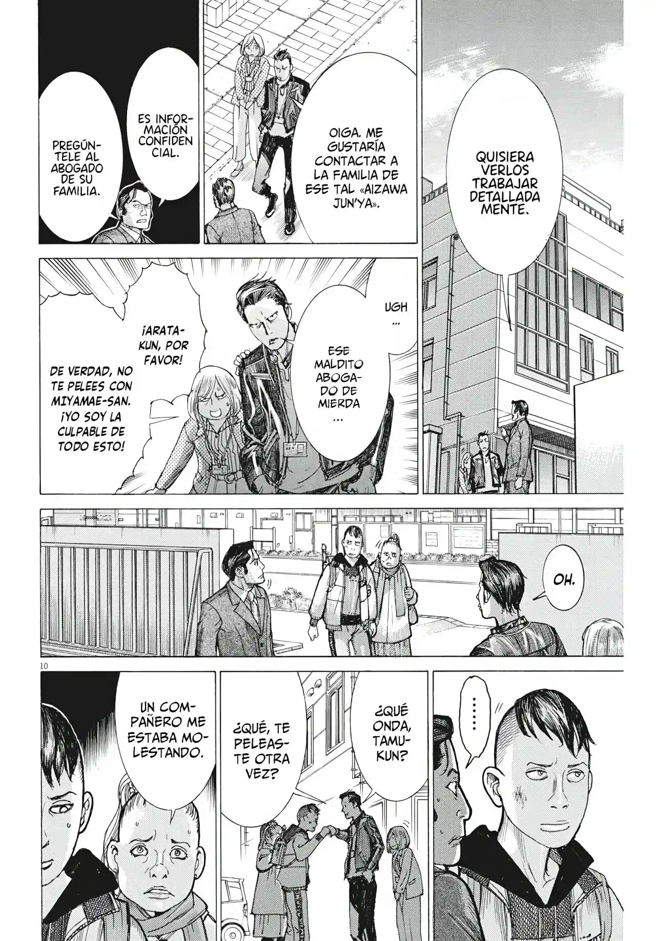 NATSUME ARATA NO KEKKON - Capítulo 38 - Página 12 - LectorTMOo