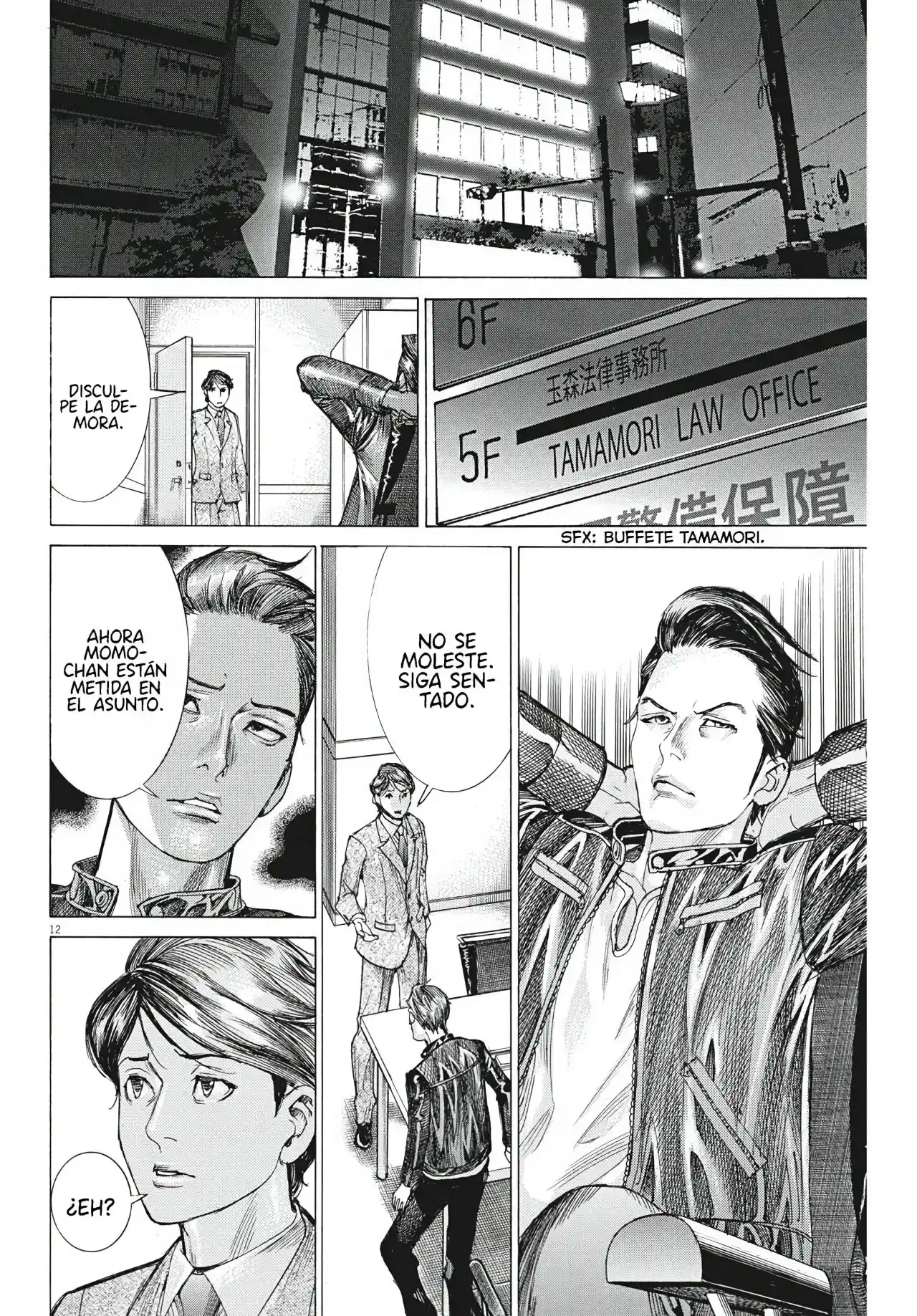 NATSUME ARATA NO KEKKON - Capítulo 38 - Página 14 - LectorTMOo