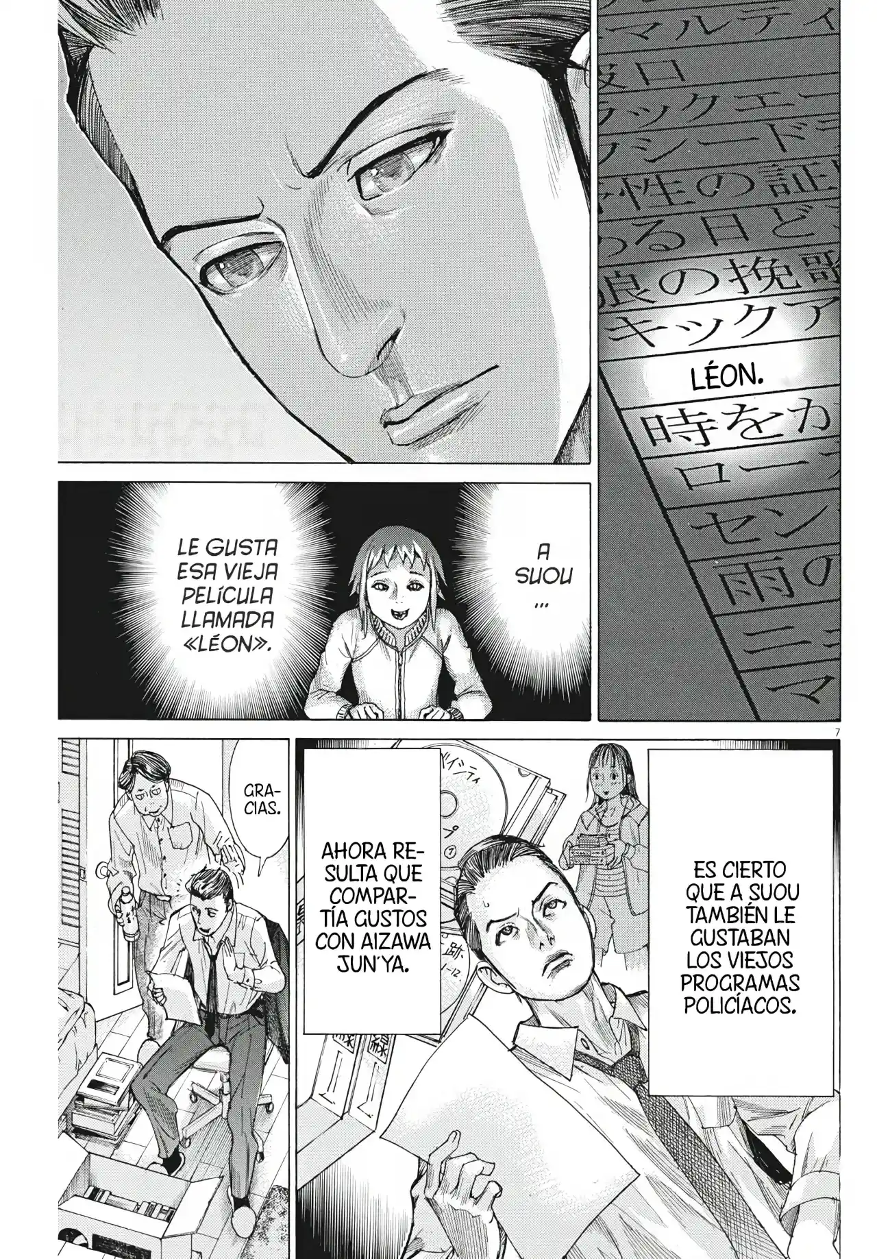 NATSUME ARATA NO KEKKON - Capítulo 39 - Página 9 - LectorTMOo