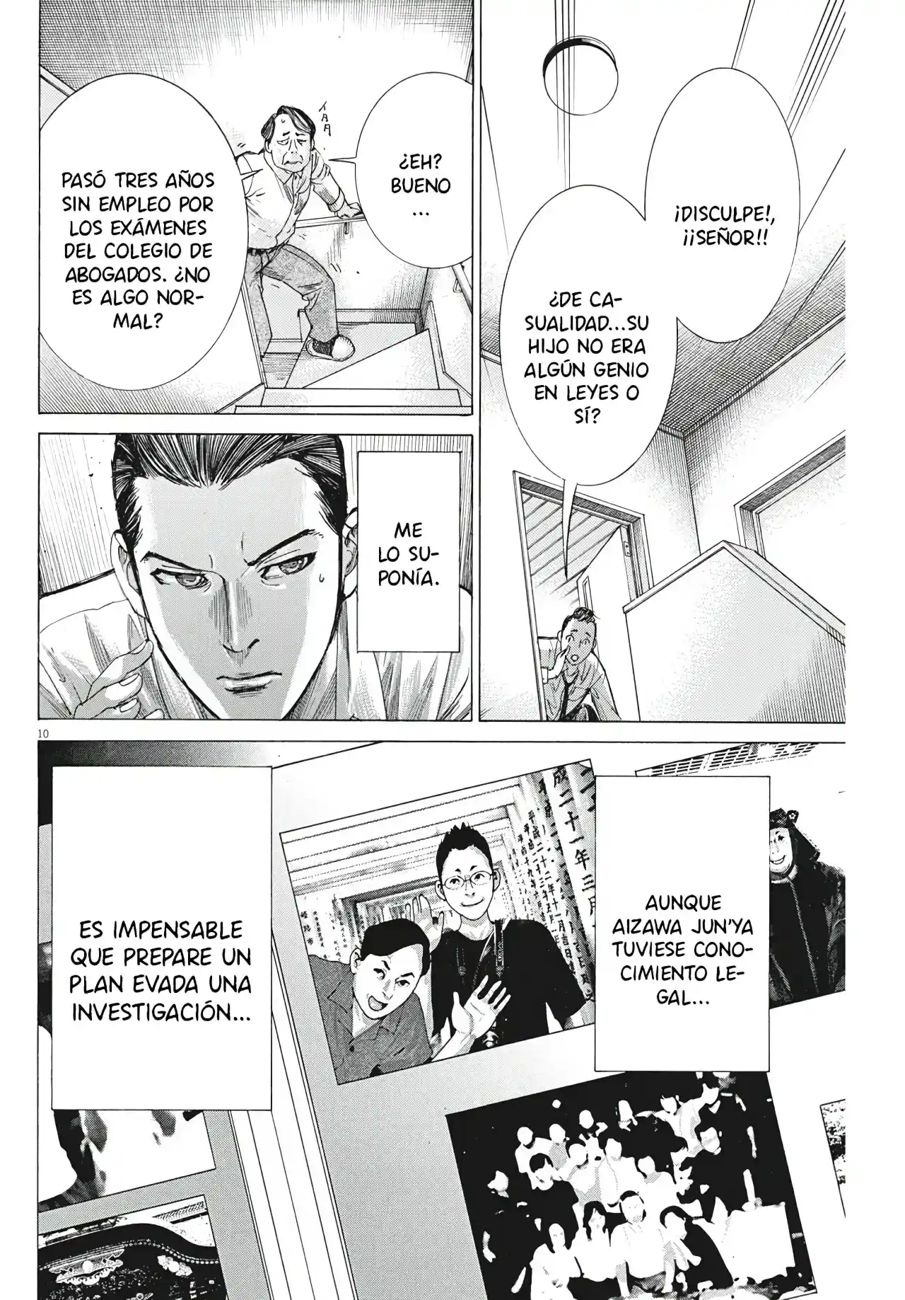 NATSUME ARATA NO KEKKON - Capítulo 39 - Página 12 - LectorTMOo