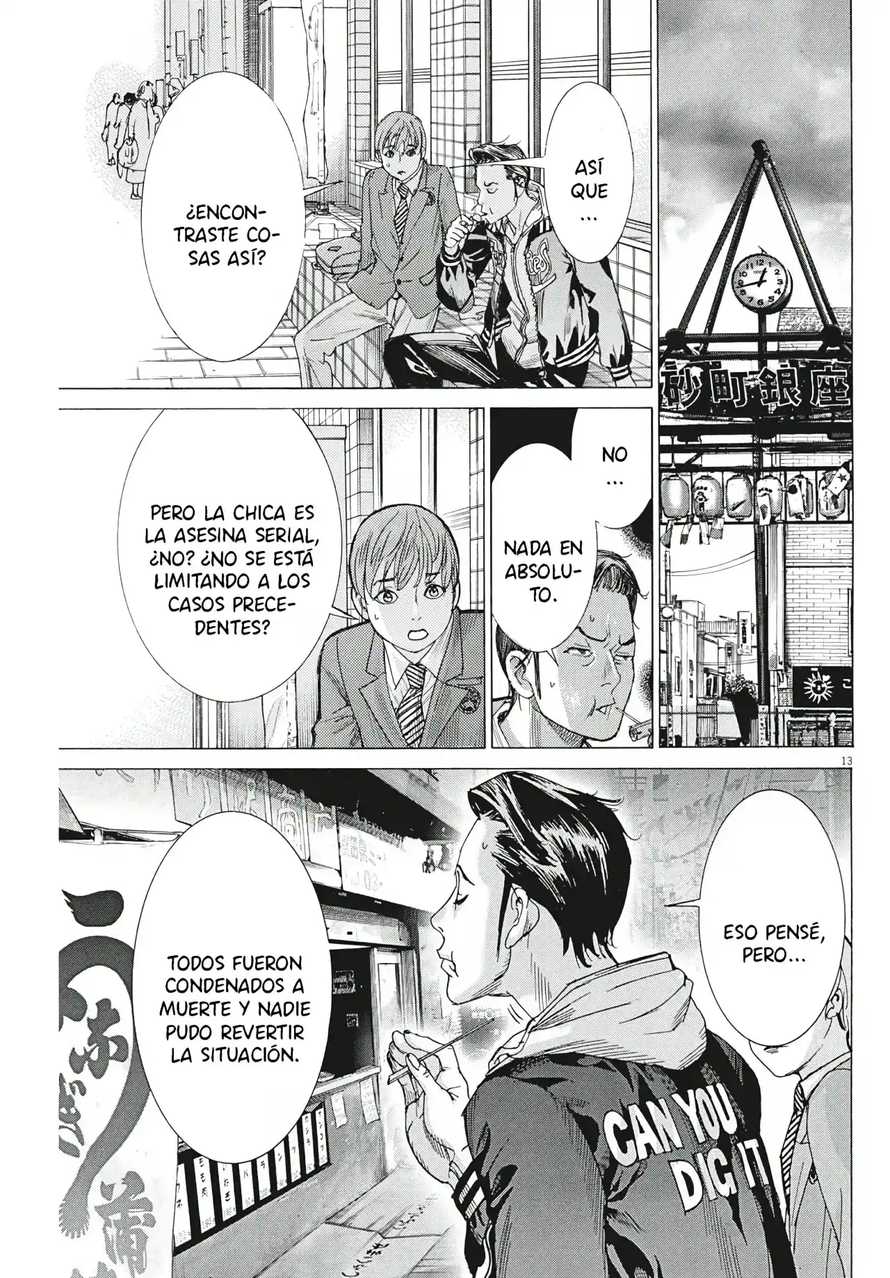 NATSUME ARATA NO KEKKON - Capítulo 39 - Página 15 - LectorTMOo