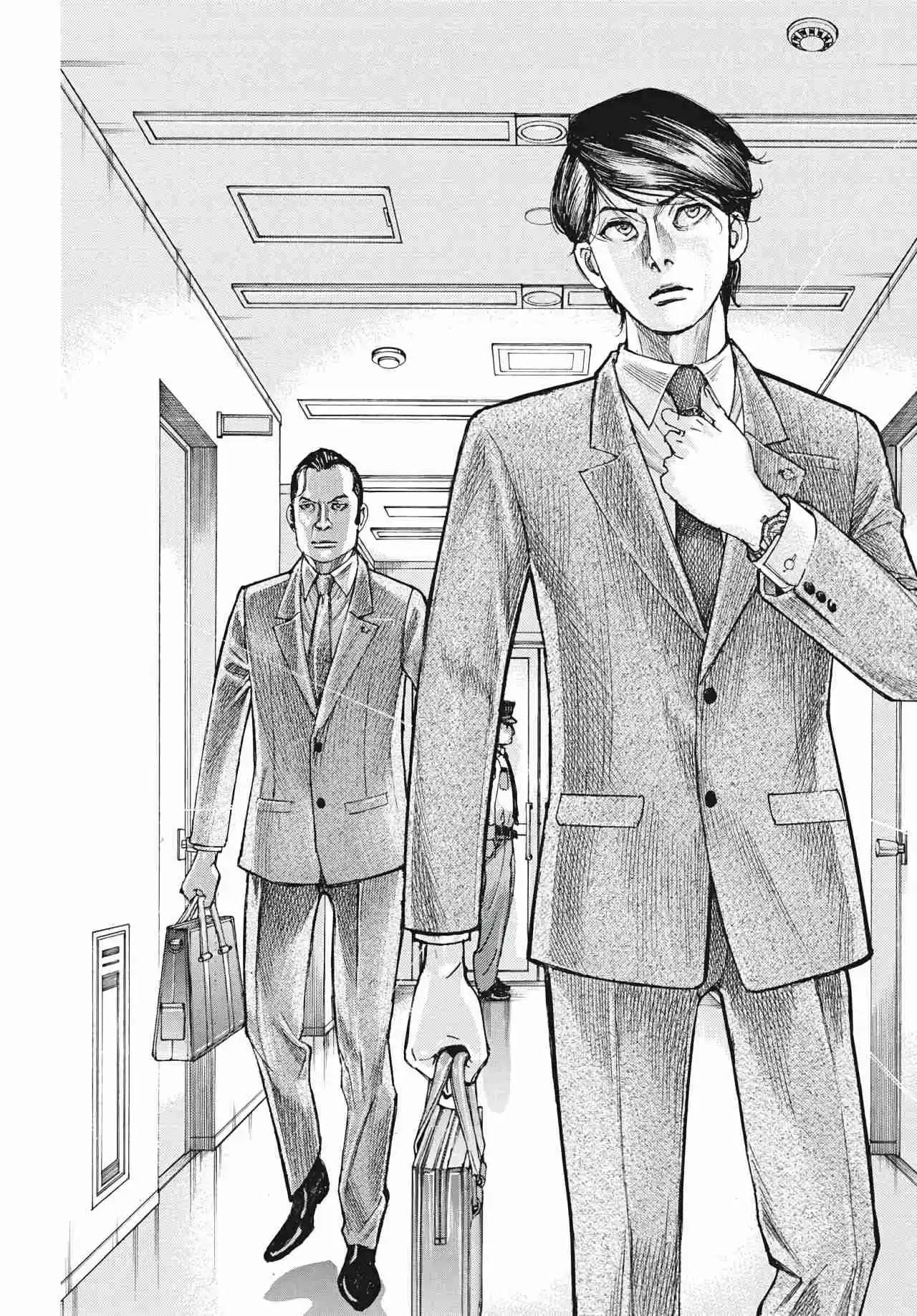 NATSUME ARATA NO KEKKON - Capítulo 40 - Página 17 - LectorTMOo