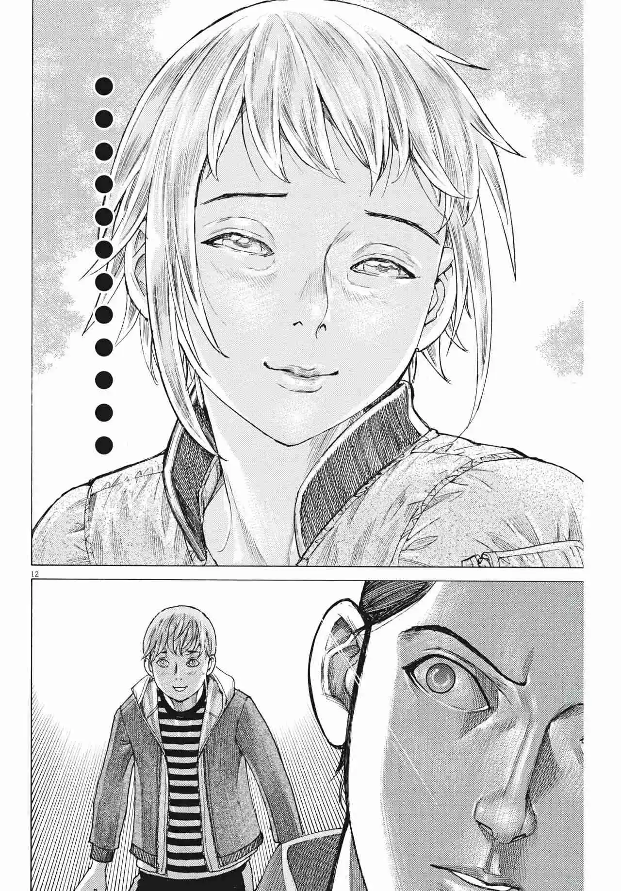 NATSUME ARATA NO KEKKON - Capítulo 41 - Página 14 - LectorTMOo