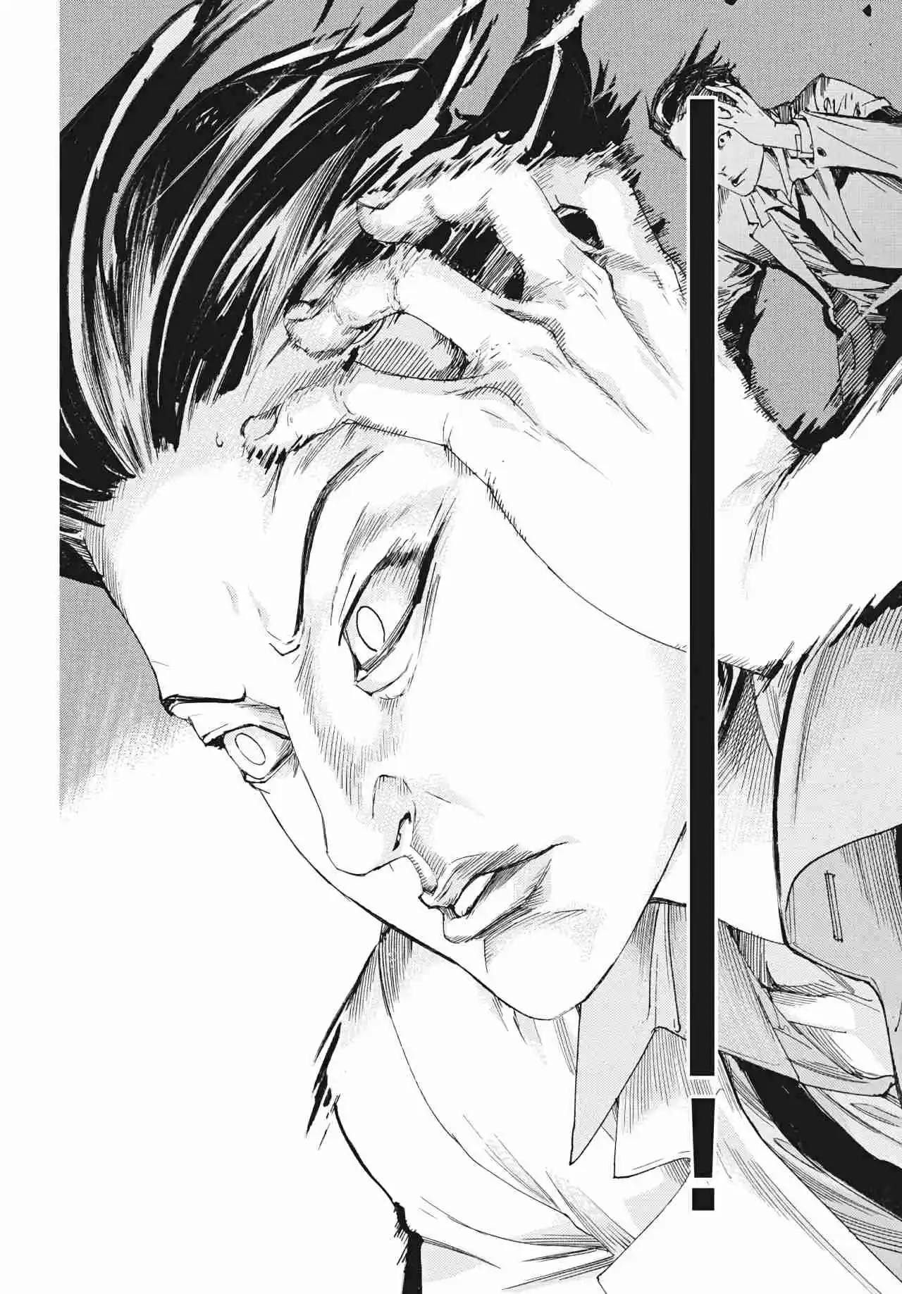 NATSUME ARATA NO KEKKON - Capítulo 41 - Página 19 - LectorTMOo