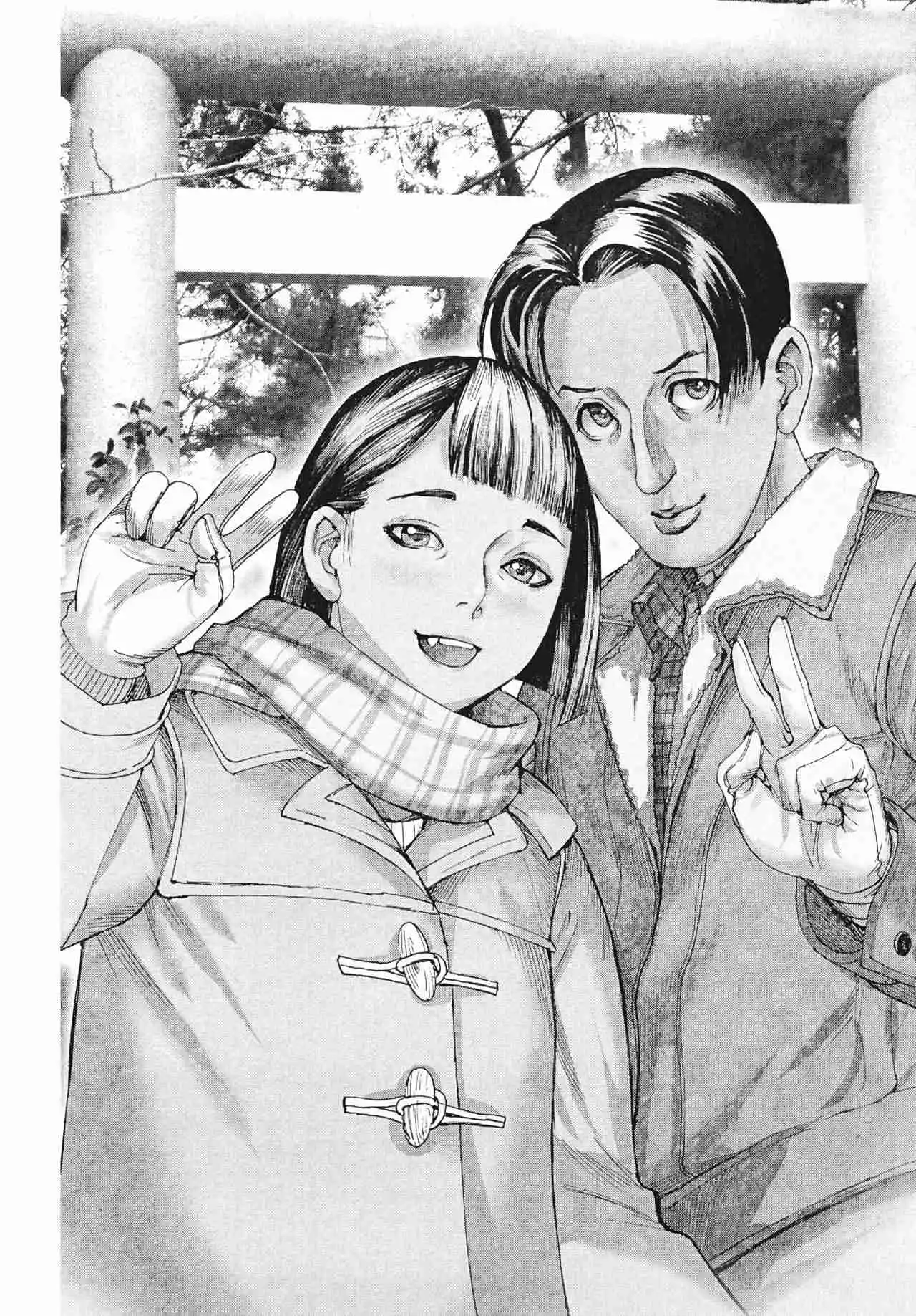 NATSUME ARATA NO KEKKON - Capítulo 41 - Página 23 - LectorTMOo