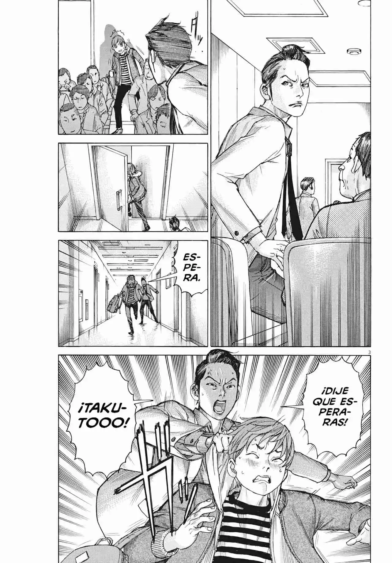 NATSUME ARATA NO KEKKON - Capítulo 43 - Página 5 - LectorTMOo