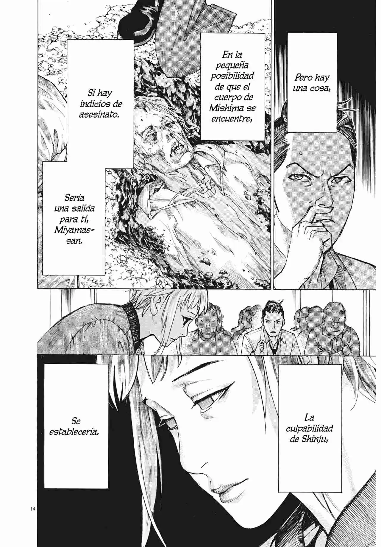 NATSUME ARATA NO KEKKON - Capítulo 44 - Página 15 - LectorTMOo