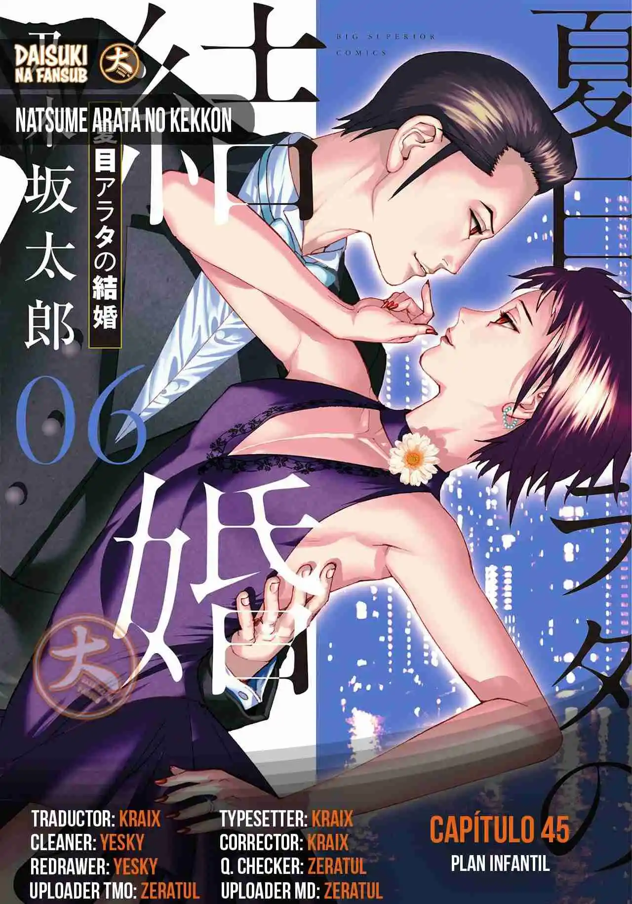 NATSUME ARATA NO KEKKON - Capítulo 45 - Página 1 - LectorTMOo