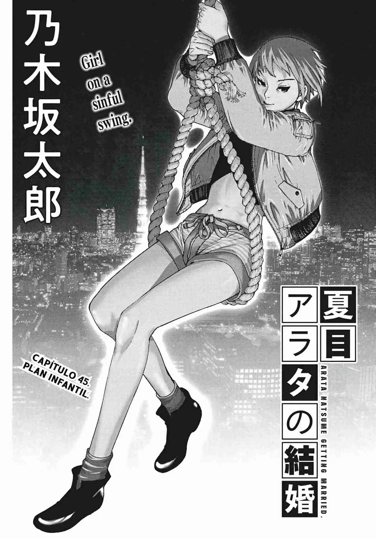 NATSUME ARATA NO KEKKON - Capítulo 45 - Página 3 - LectorTMOo